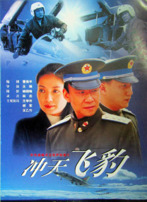 雷电将军的俘虏生活