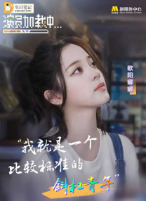国产精品一区二区a