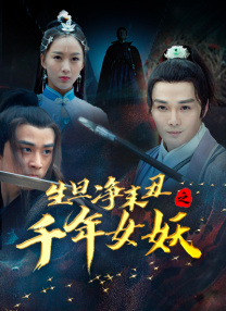 免费a漫—禁漫天堂