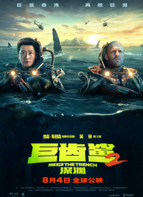 在线草