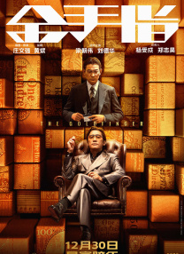 免费观看无遮挡的男女