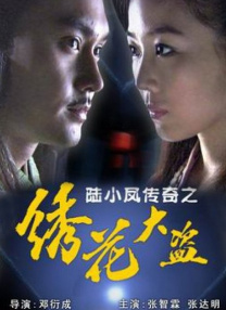 午夜毛片在线观看