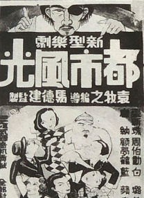 午夜精品久久久