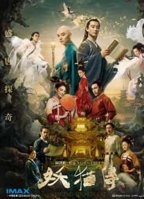 男男无套网站