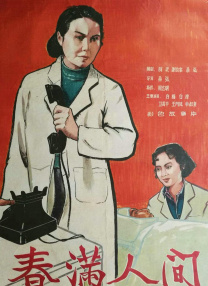 轻轻草在线视频