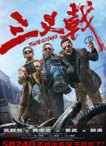 日本高清卡一卡二区卡
