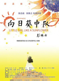 亚洲国产成人久久综合碰