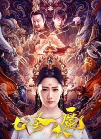 看亚洲色图