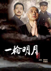 欧美成人精品免费播放