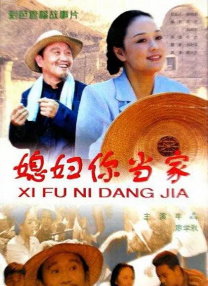 亚洲精品久久久中文字幕