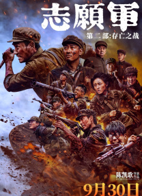 亚洲一区二区三区四