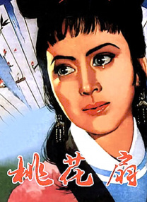 亚洲综合在线观看一区
