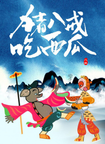 婷婷亚洲久悠悠色悠在线播放