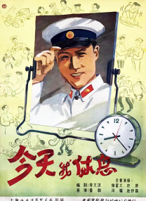 亚洲欧美第一页