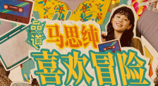 亚洲黄色网址在线观看