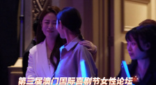友人
