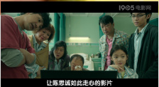 欧美日韩麻豆