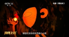 亚洲国产欧美日韩精品一区二区三区