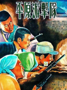 日本无遮羞调教屁股视频网站