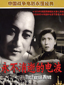 成人在线免费网站