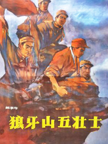 国产精品久久久久久久网站