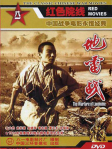 国产精品久久久亚洲一区