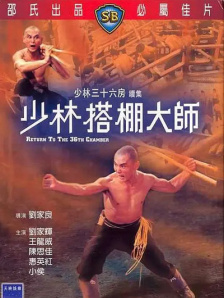 午夜黄色