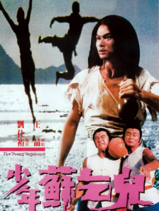 欧美第一页在线观看