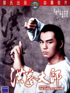 女教师av