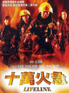 91精品国产爱久久久久