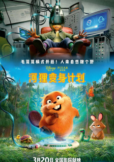 91精品国产9l久久久久