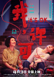 男男网站在线观看