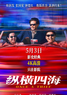 秘密教学第75你可以帮我吗svip