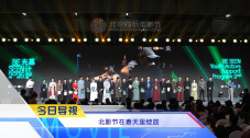 死性不改系统下载