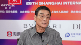 办公室工作人员按摩2020
