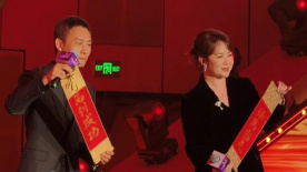 三更之回家电影正片免费观看