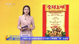 久久精品久久精品久久