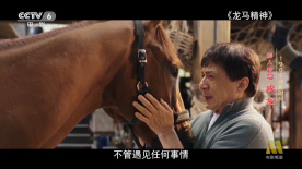 懂色av一区二区三区观看