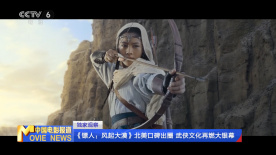 青青久热