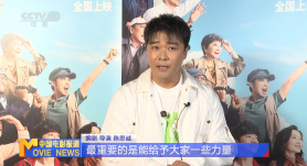 干网观看在线