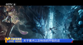 午夜精品久久久久久久90蜜桃