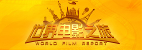 国产99热