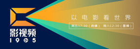 tickle酷刑—国产vk