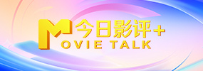 亚洲精品色综合色在线观看