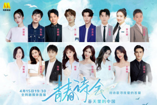 婷婷视频网