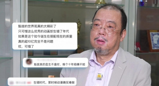 尻尻逼