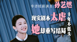 国产日韩欧美一级