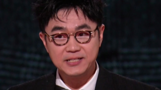 国产99区