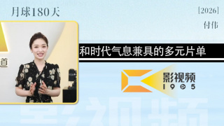 透明装xxxxx性hd