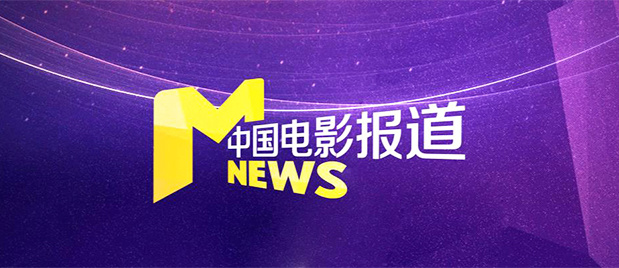 十九岁女rapper越南演员